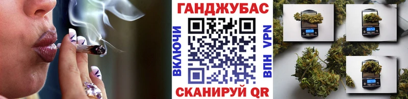 Купить наркотик аптеки Рыбинск АМФ  Мефедрон  Марихуана  Кокаин 