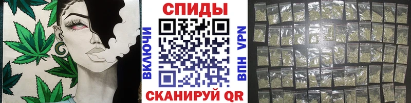 как найти закладки  Рыбинск  Бутират BDO 33% 