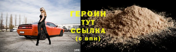 spice Медвежьегорск