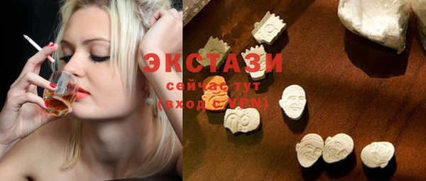 spice Медвежьегорск