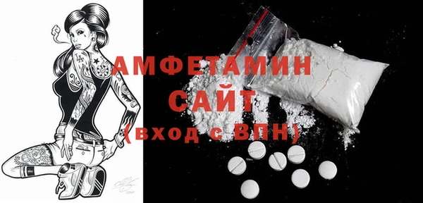 тгк Мегион