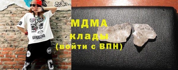 spice Медвежьегорск
