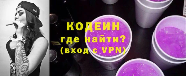 меф VHQ Вязьма