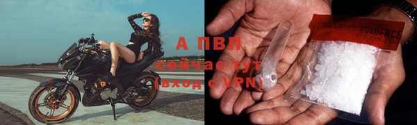 2c-b Волосово