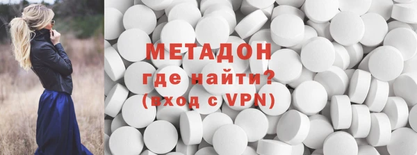 тгк Мегион