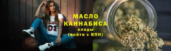 spice Медвежьегорск