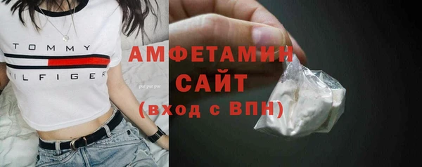 MESCALINE Медногорск