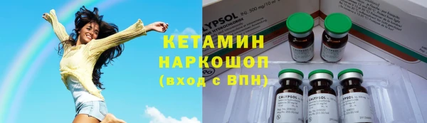 spice Медвежьегорск