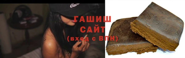 MESCALINE Медногорск