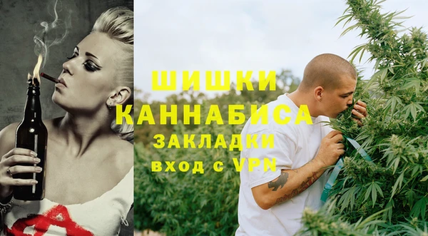 МДПВ Ачинск