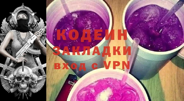 spice Медвежьегорск