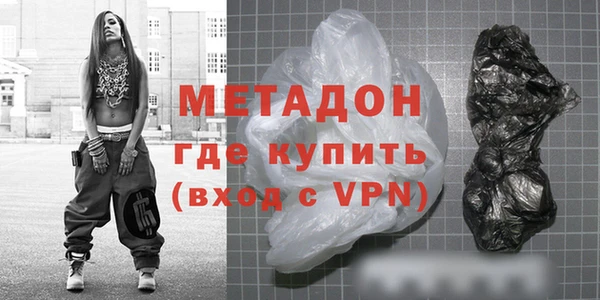 тгк Мегион