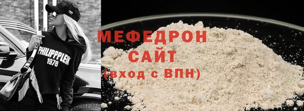 spice Медвежьегорск