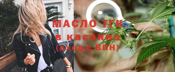 spice Медвежьегорск