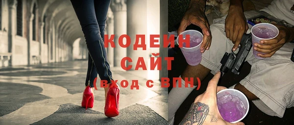 тгк Мегион