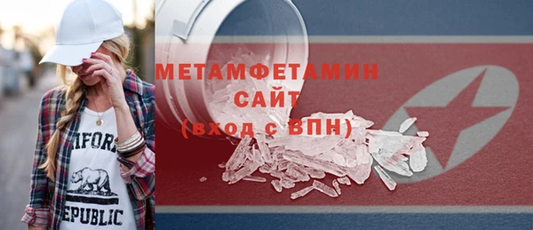 spice Медвежьегорск
