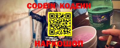 кокаин колумбия Дубна