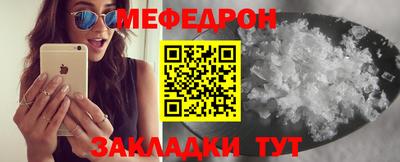 кокаин колумбия Дубна