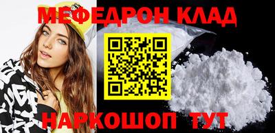 кокаин колумбия Дубна