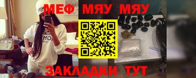 мдпв Донской