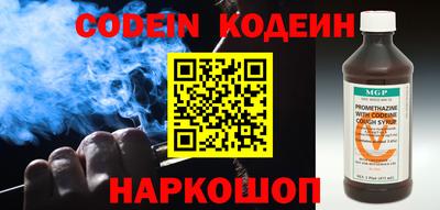 кокаин колумбия Дубна