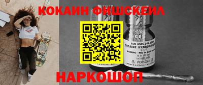 мдпв Донской