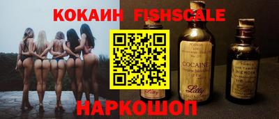 твердый Донецк