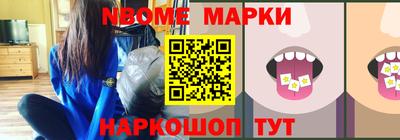 кокаин колумбия Дубна