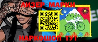 кокаин колумбия Дубна