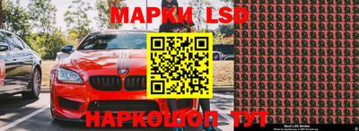 мдпв Донской