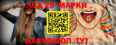 твердый Донецк