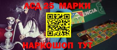 твердый Донецк