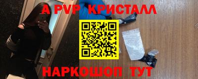 мдпв Донской