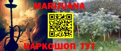 кокаин колумбия Дубна