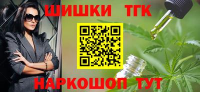 твердый Донецк