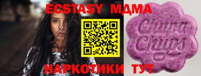 кокаин колумбия Дубна