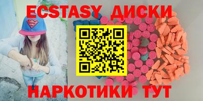 мдпв Донской