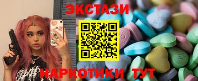 кокаин колумбия Дубна