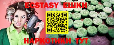 твердый Донецк