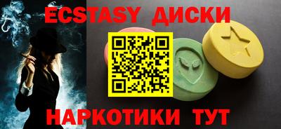 твердый Донецк