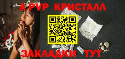 мдпв Донской