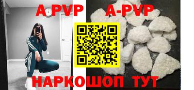 кокаин колумбия Дубна