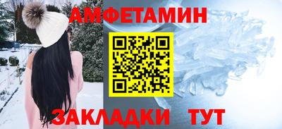 кокаин колумбия Дубна