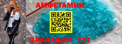 твердый Донецк