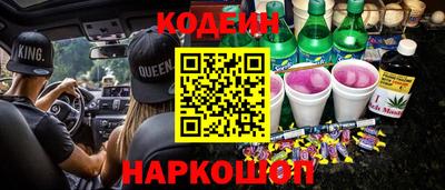 твердый Донецк