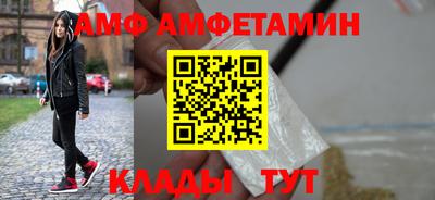 кокаин колумбия Дубна