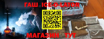 кокаин колумбия Дубна