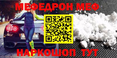 мдпв Донской