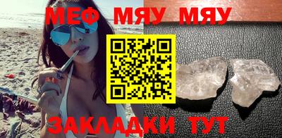 мдпв Донской