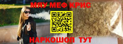 твердый Донецк